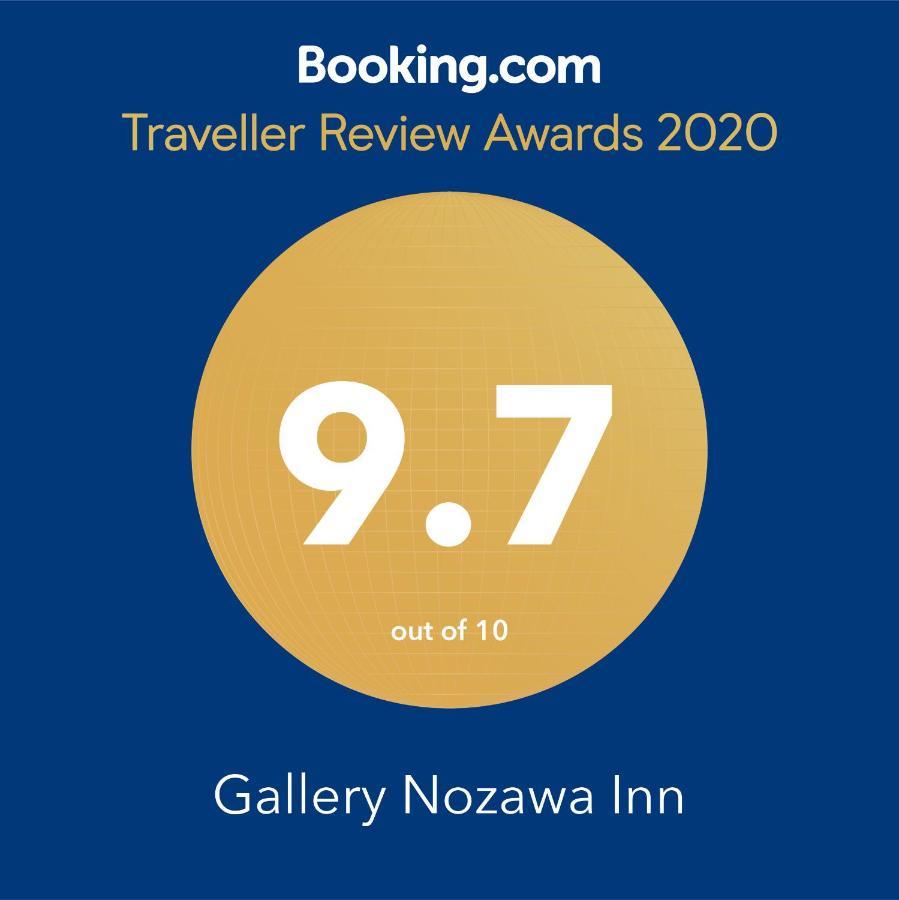 Gallery Nozawa Inn Κιότο Εξωτερικό φωτογραφία